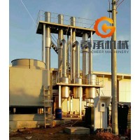 Industrial concentrate  equipment system for fruit juice milk production line