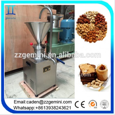 commercial almond/soy/coconut milk processing machine/Spices grinding colloid mill