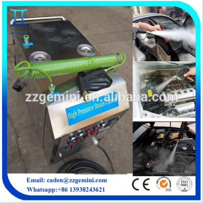 Car washer Portable Steam Carwash Car wash machine