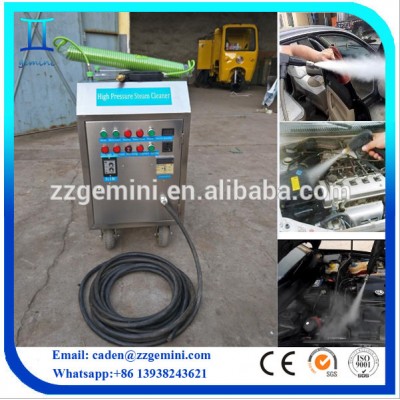 steam cleaner thermostat / vapor steam cleaner wholesale / optima steam car wash machine