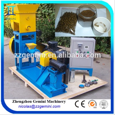 Small scale factory price fish feed extruder floating fish feed pellet machine